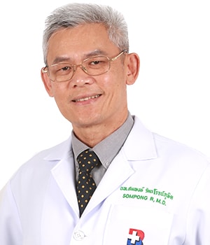 Doctor Sompong